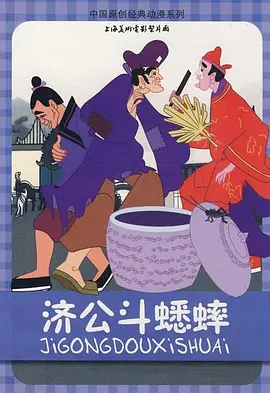 日韩欧美亚洲综合一区二区